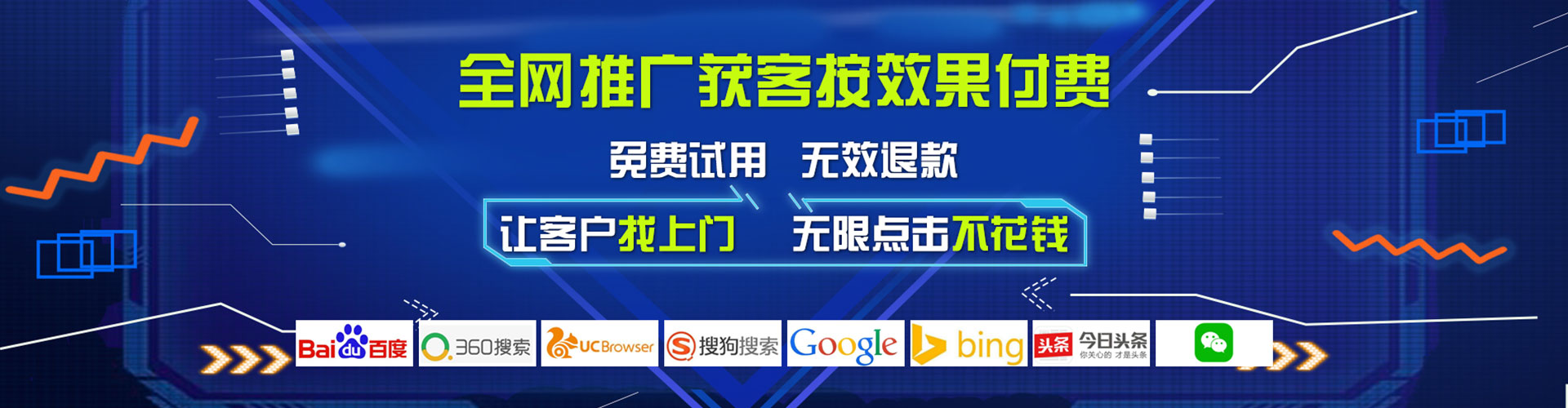 甘泉竞价开户