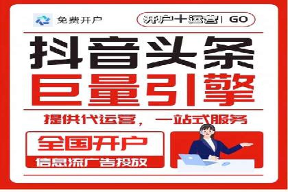 企业SEM托管服务成功案例分享