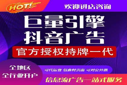 百度竞价推广托管助力企业转型案例